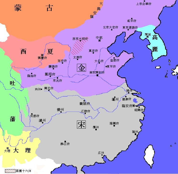 紹興和議結果