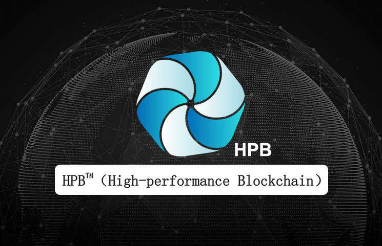 High Performance Blockchain: Blockchain with a Difference | by YUDEE ...