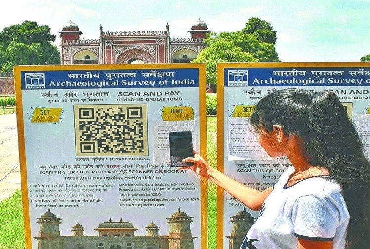 Taj Mahal online ticket Price. You can book your Taj Mahal ticket… by