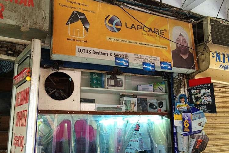 Top 5 Shops In Nehru Place For buy PC by Vikas Kumar Medium