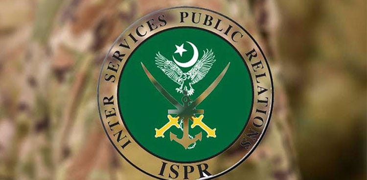 Three more retired army officers arrested for links with Faiz Hameed: ISPR