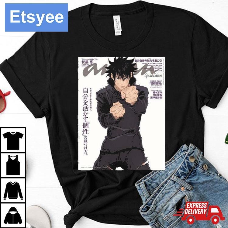 Jujutsu Kaisen Megumi Grace The Special Edition Cover Of Anan Magazine T-Shirt