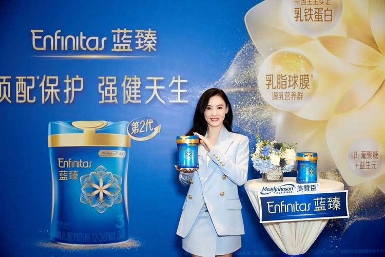 Abbott’s withdrawal from China and Mead Johnson’s two changes of