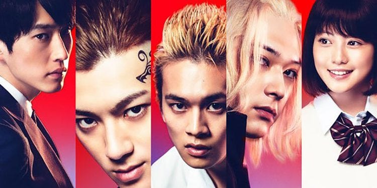 Tokyo Revengers 2 Movie: Coming In Two Parts? Title & Visual Out
