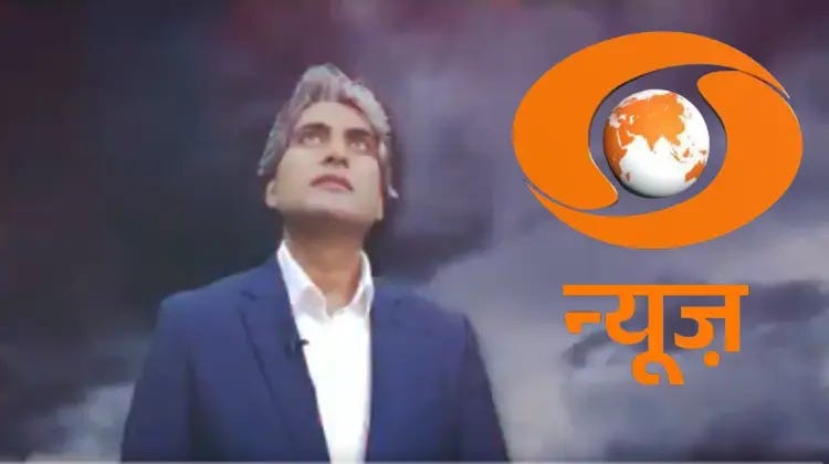 Sudhir Chaudhary’s Comeback: Can ‘Decode’ Revitalize Doordarshan’s Prime Time?