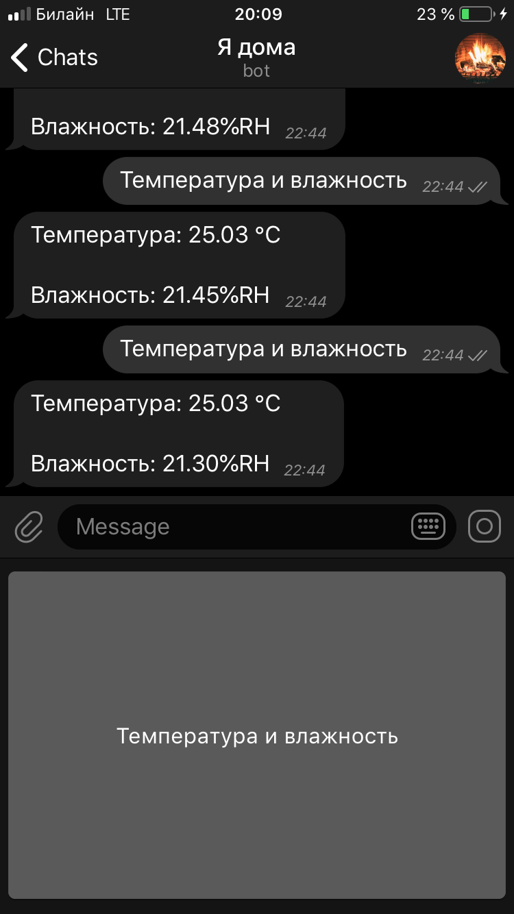 Собираем домашнюю метеостанцию с Telegram ботом на Raspberry Pi