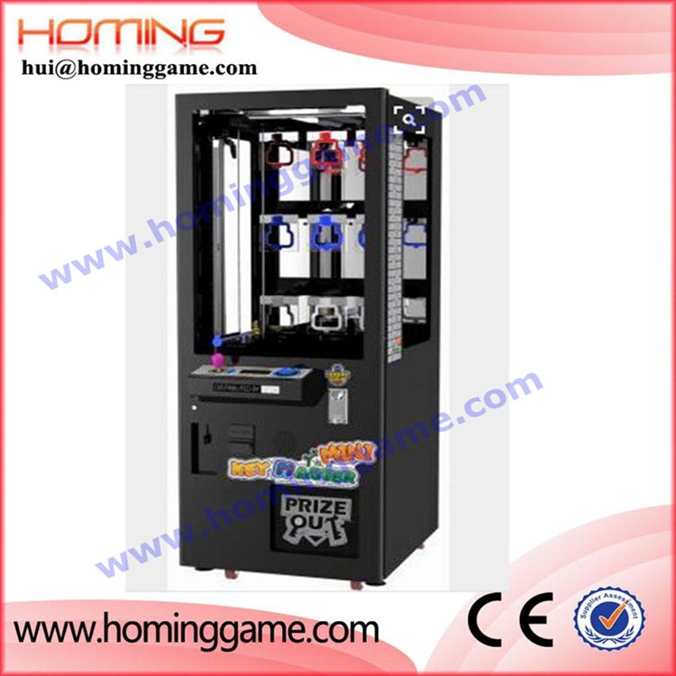 key master game machine -100% Japan Original Version key master game machine(hui@hominggame.com)