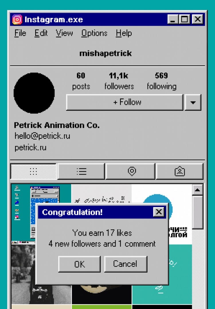 Instagram For Windows 95 Is Everything You Imagine It To Be