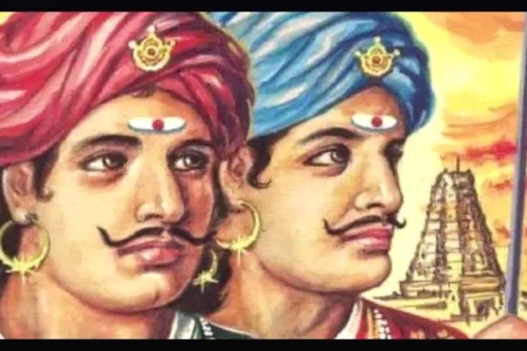 Story of Hari Hara I Historical Human Medium