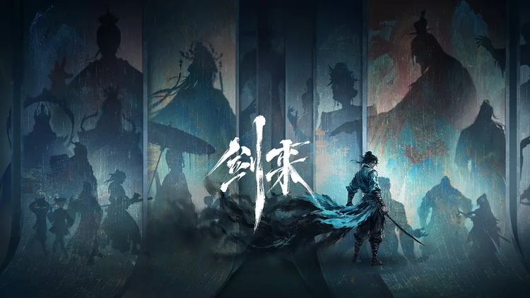 The 2026 Ultimate Donghua Guide: From “Sword of Coming” to Where to Watch Legally
