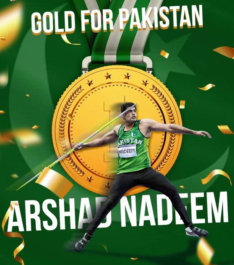 Arshad Nadeem Olympic Javelin Gold 2024 by WisdomWell Aug, 2024