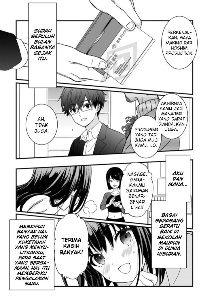 [Manga] Idoly Pride: Beginning of Lodestar #03 - Lingkar Kedinginan ...