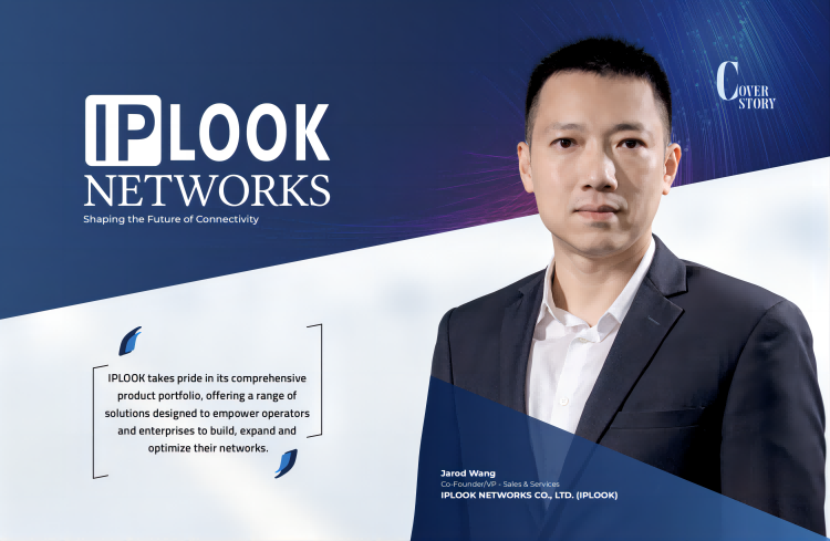 IPLOOK Has Been Recognized as a Trusted Wireless Technology Service Provider