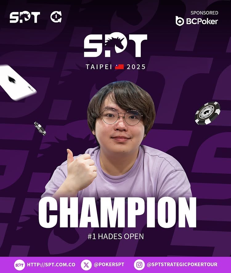 🏆【YIBI × SPT ZEUS 主赛事 Day 1 精彩回顾】