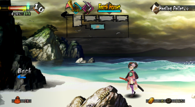 Muramasa: The Demon Blade: Wayback Wednesday Vol. 16, Part 2