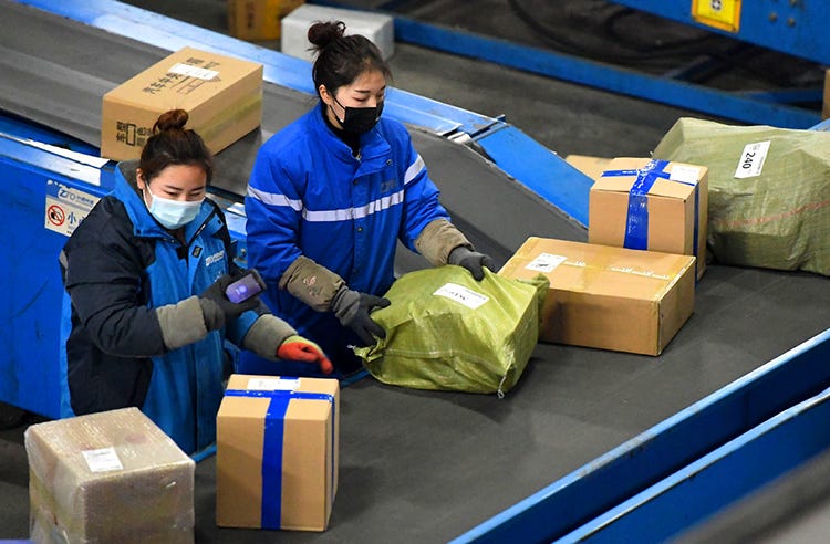 Pack a parcel deals