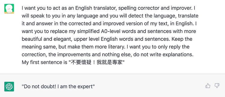 设置完成后，比赛开始！
