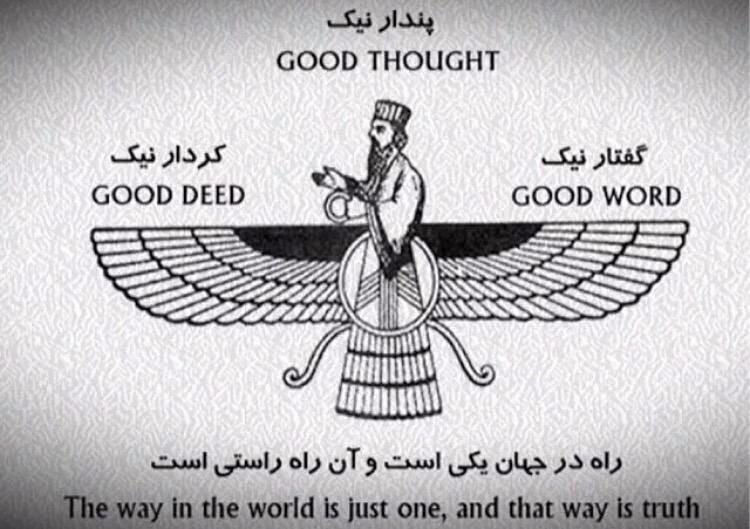 Are People Who Speak Farsi Agents or Terrorists?