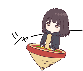 1*7dJiGkbhedxyhQQHMH-bsw.gif