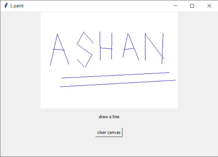 Python GUI Simplified: A Tkinter Drawing App in Just 50 Lines of Code ...