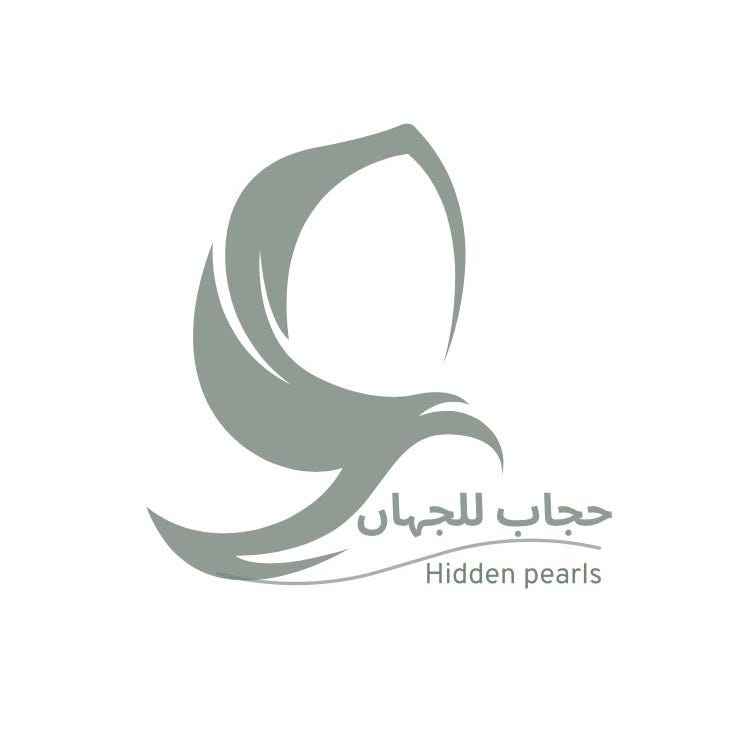 Why I Started My Hijab Brand: A Journey of Faith, Fear, and Hope