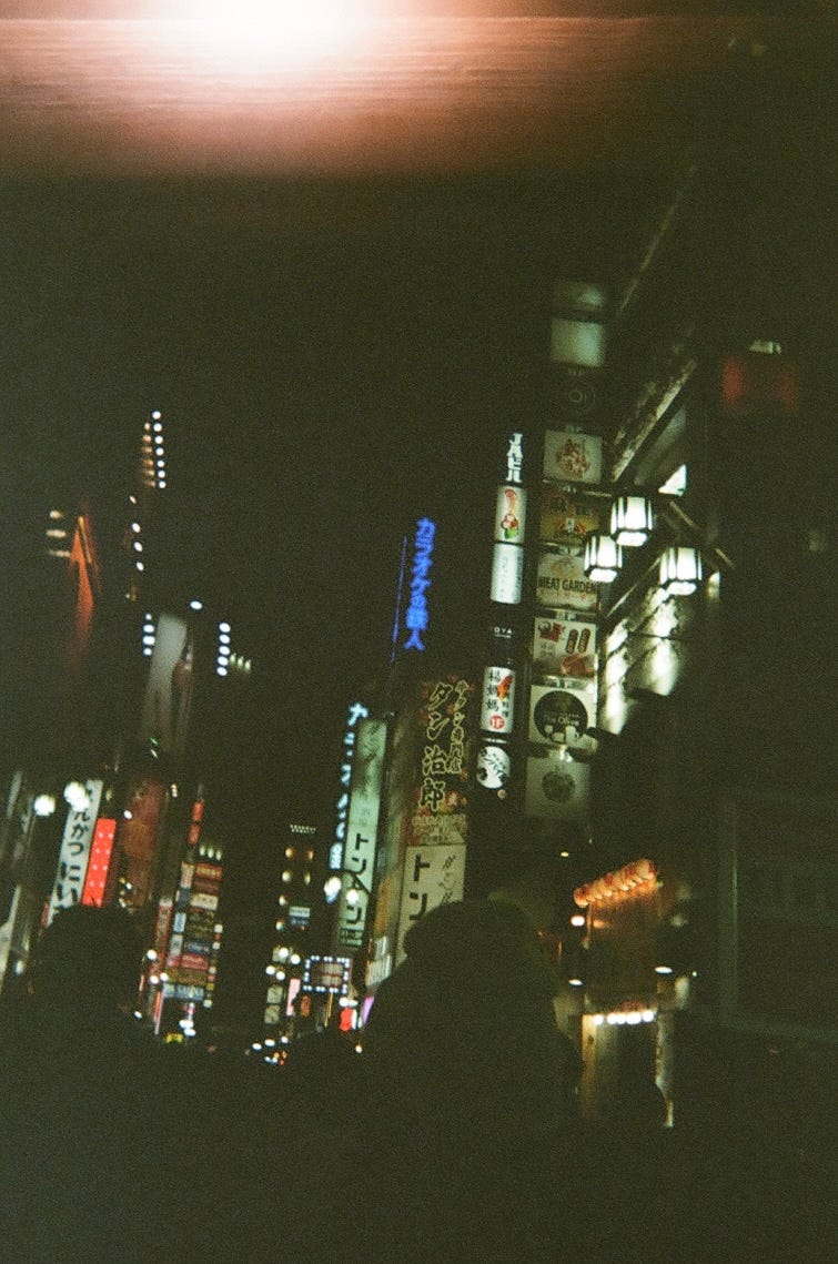 Transitions-2025