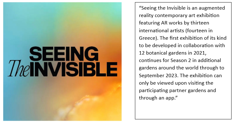 Sandbox #2. Sandbox Demo #2: Seeing the Invisible | by Freida G Miller |  Sep, 2023 | Medium