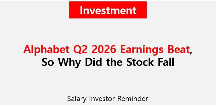 Alphabet Q2 2026 Earnings Beat, So Why Did the Stock Fall