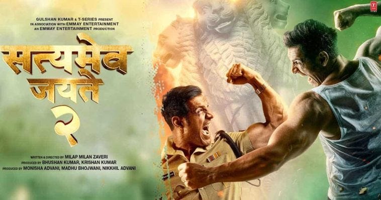 Satyamev Jayate Full Movie Hd Download Filmyhit Satyameva Jayate 2 Movie Download Hd 480p 720p 1080p Filmyhit - Gaurav