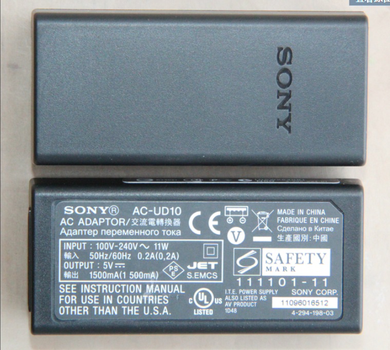 https://www.power-ac-adaptor.com/products_new.html | by Ezpowerservice ...
