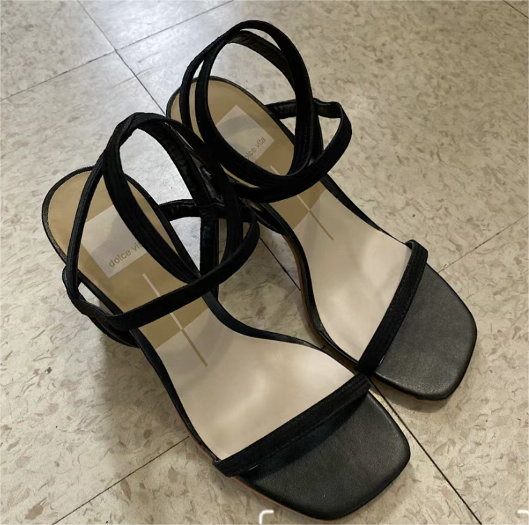 What a treasure DSW is! It’s too late to meet!