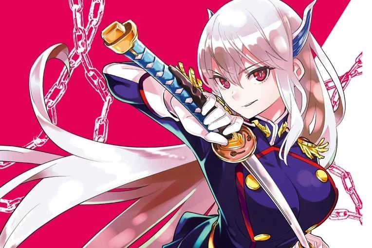 Mato Seihei no Slave Chapter 104: Release Date, Raw Scans, Spoilers