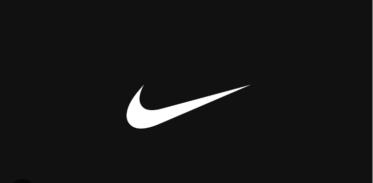 NIKE: one of the most famous sports brands in the world, critically ...