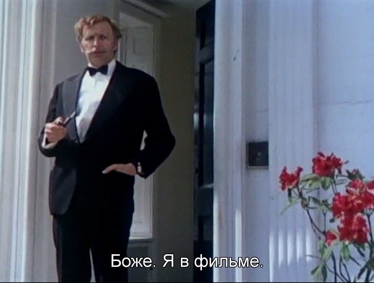 Monty Python’s Flying Circus, 1969–1974