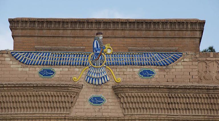 About Iranian languages. About Iranian languages | Language is a… | by