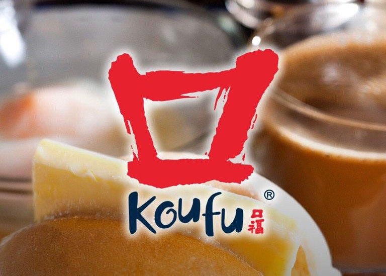 Koufu Eatery App. Disclaimer This is written together… by Ranseur