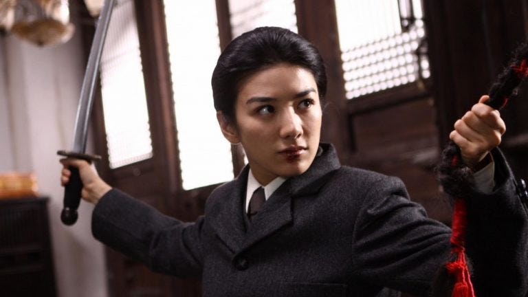 Poetry Leads To Execution. China's first feminist — Qiu Jin | by ...