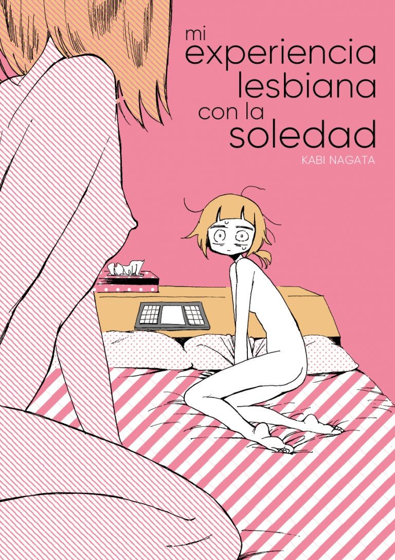 Mi experiencia lesbiana con la soledad un proceso de autorreconocimiento by Josep Oliver Papel en Blanco foto