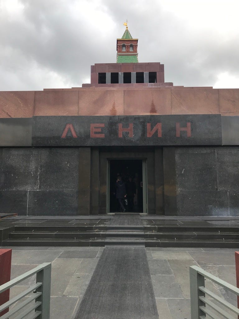Lenin’s Mausoleum My photo