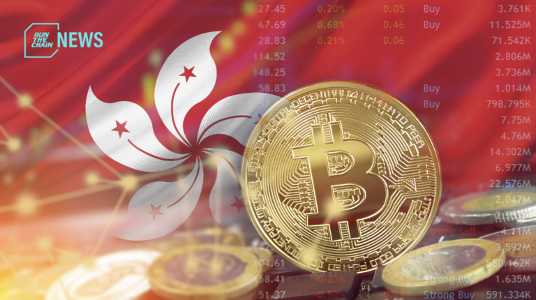 Hong Kong Launches Consultation For Crypto Trading Regulation | By ...