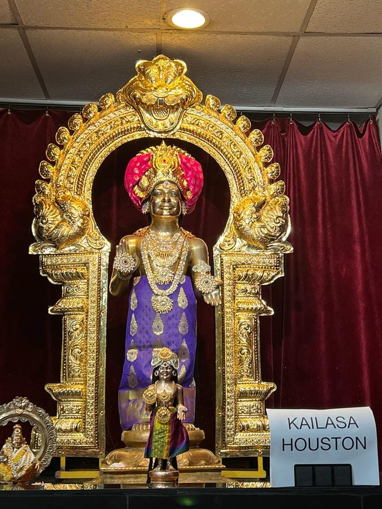Monday, January 15th, 2024 NITHYANANDOTSAVAM Day 21 Kailaasa in