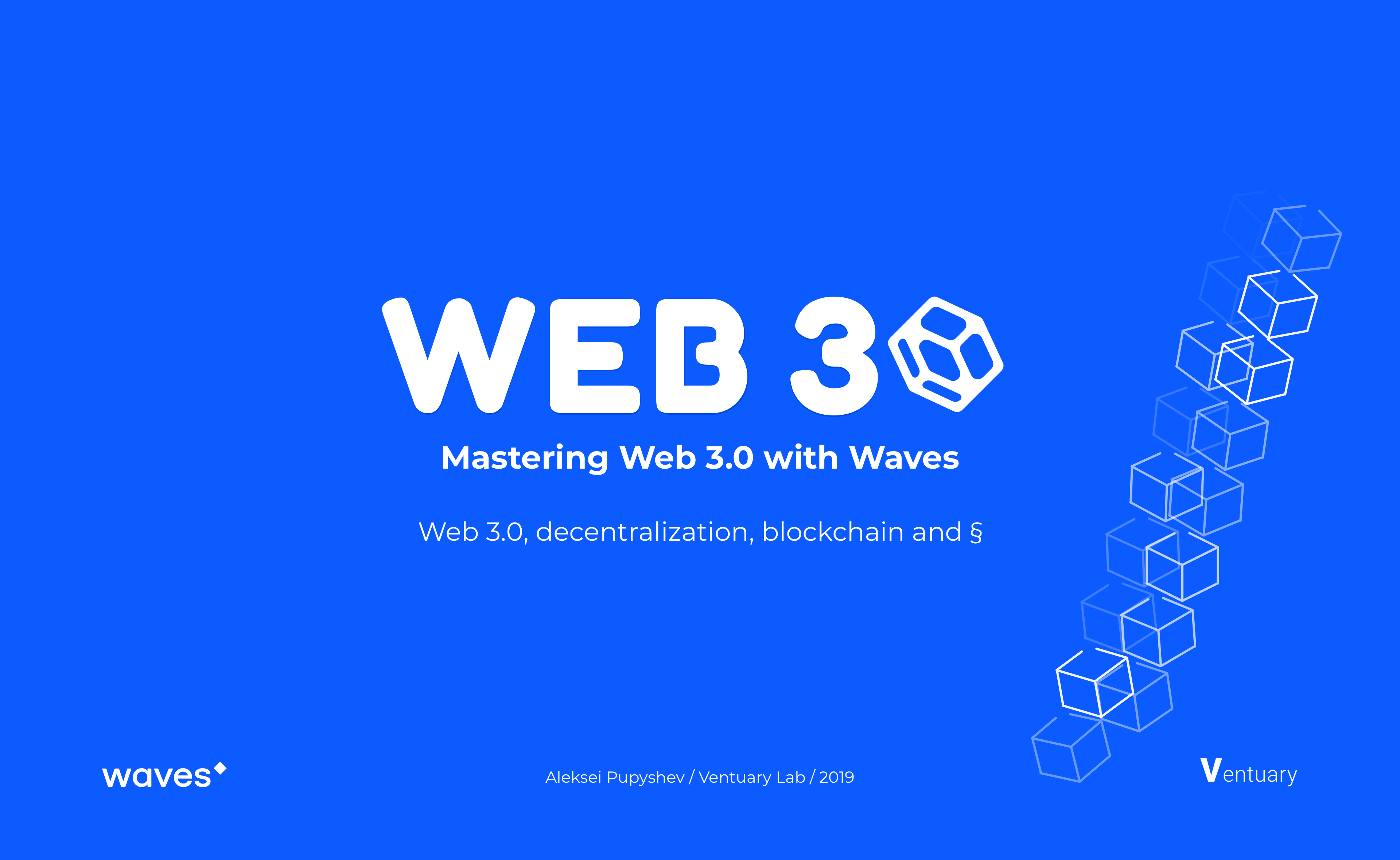 Web 3. Web 3.0. Web3 сайты. Web3 js.