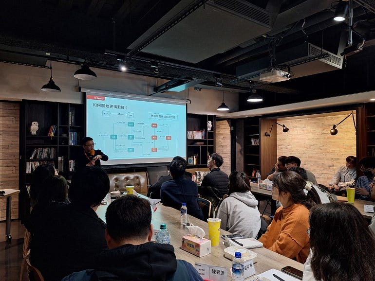 CMoney 專業分享暨招募說明會