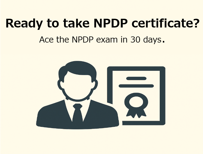 [Certificates] 2025 NPDP Certification Guide: How to Pass in 30 Days