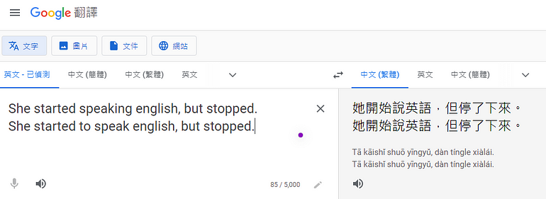 1*ymg10KCxzADHKKWZsE_dlQ.png