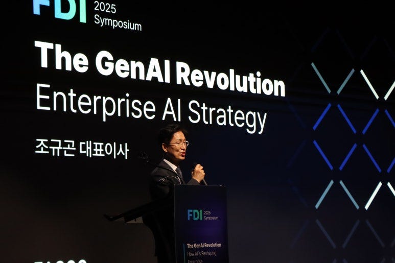 The GenAI Revolution: Enterprise AI Strategy