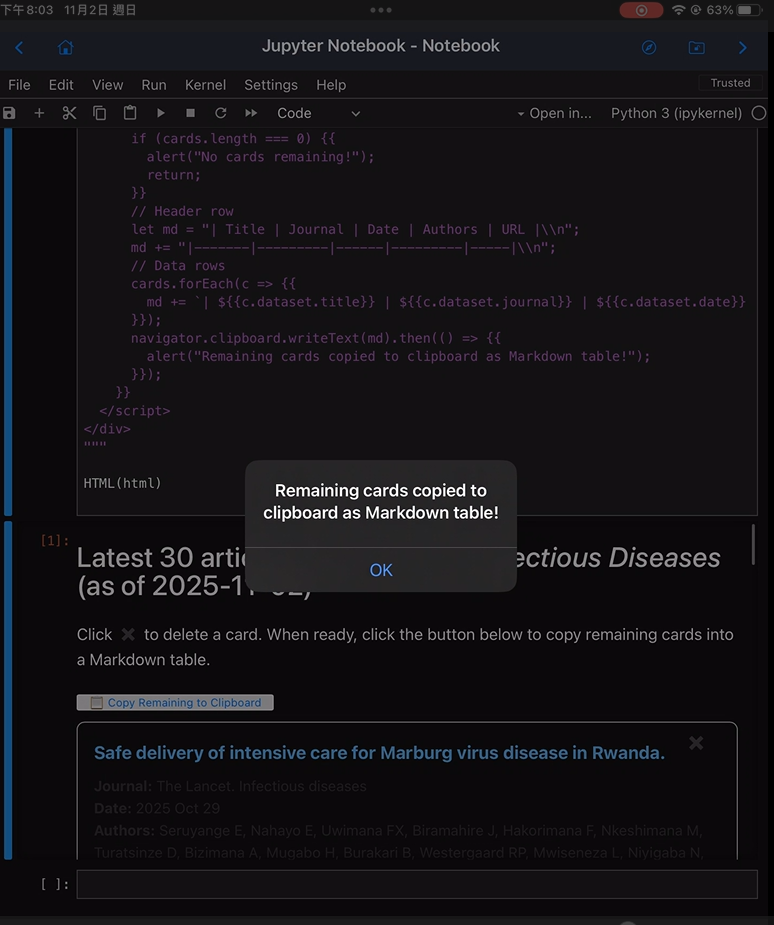 點擊"Copy Remaining to Clipboard"按鈕就可以得到由剩下的文章清單組成的Markdown格式表格