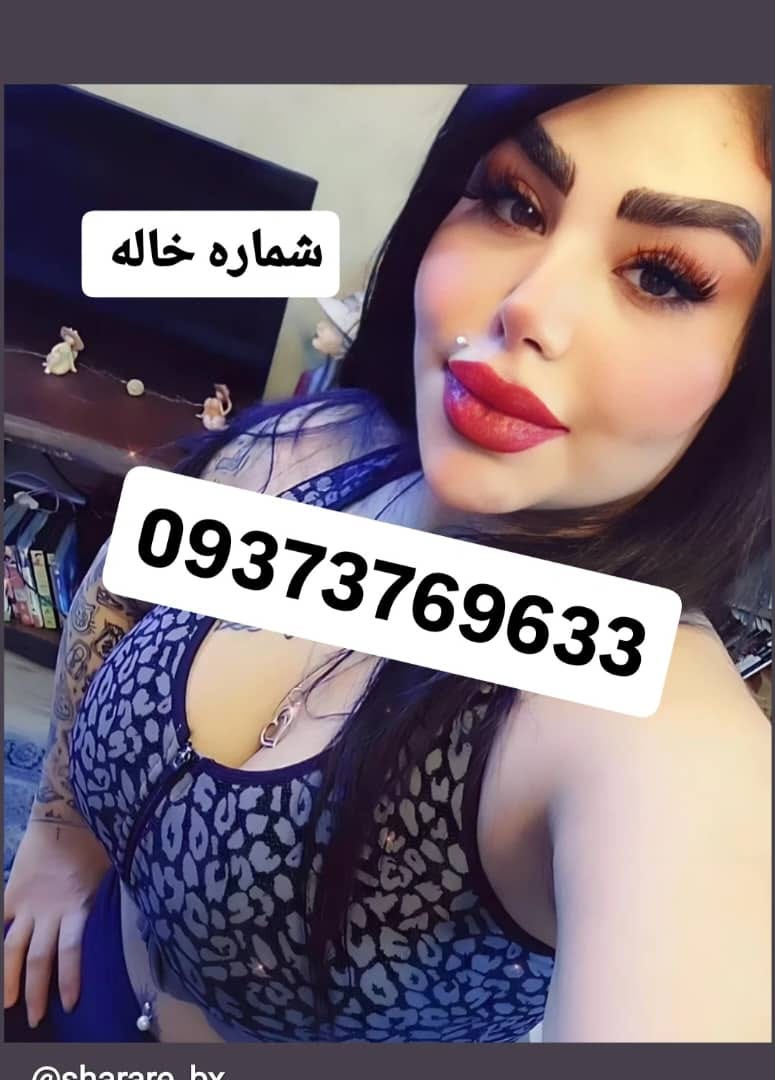 cgfgdffg09373769633