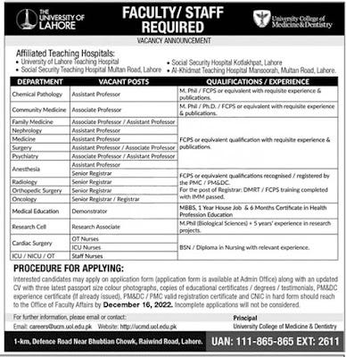 University of Lahore UOL Jobs 2022 – Latest Vacancies Online Apply