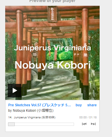 October 11, 2023) Today's Nobuya Kobori 997th days new release songs, by  Nobuya Kobori 小堀暢也, Oct, 2023